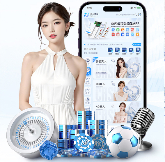 K8·凯发 政府_事业单位媒体运营规范落地指南：舆情应对流程、内容合规审核与信息发布机制搭建